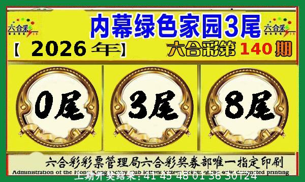 ����Ŵ�