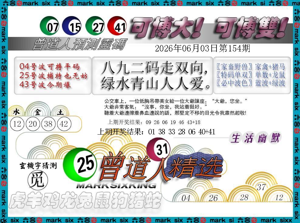����Ŵ�